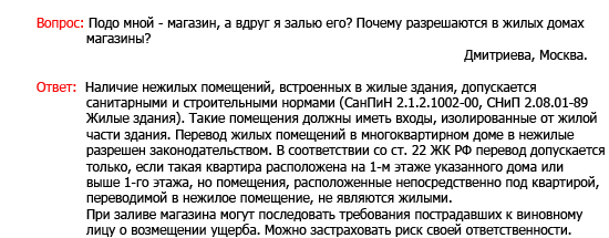 лубянка юридическая консультация лубянка юридическая консультация
