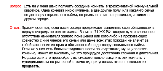 юридическая консультация преображенская площадь юридическая консультация преображенская площадь